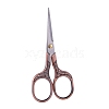 201 Stainless Steel Sewing Embroidery Scissors SENE-PW0002-062B-1