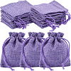 Beebeecraft 24Pcs Burlap Packing Pouches Drawstring Bags ABAG-BBC0001-07C-1