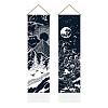 Moon & Sun Pattern Polyester Decorative Wall Tapestrys AJEW-WH0399-020-1