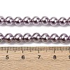 Electroplated Shell Pearl Beads Strands X-BSHE-G041-6mm-02-4