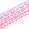 Baking Paint Transparent Glass Beads Strands DGLA-N006-8mm-01-1