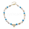 Natural Sea Shell Beaded Necklaces NJEW-JN04796-02-4