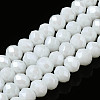 Electroplate Glass Beads Strands EGLA-A034-P4mm-A21-1