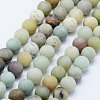 Natural Flower Amazonite Beads Strands X-G-F518-24-6mm-1