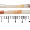Natural Yellow Aventurine Beads Strands G-G202-B03-01-5