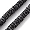 Natural Lava Rock Beads Strands G-H303-C09-1