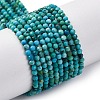 Natural HuBei Turquoise Beads Strands G-B130-A01-01-1