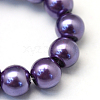Baking Paint Glass Pearl Bead Strands X1-HY-Q003-3mm-59-3