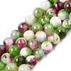 Natural Dyed Persian Jade Gemstone Bead Strands LS-G-R271-6mm-XP03-1
