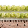 Synthetic Shell Beads Strands X1-CORA-B001-05A-03-4