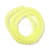 Imitate Austrian Crystal Frosted Glass Beads Strands GLAA-F029-TM3mm-B21-2