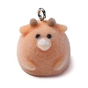Flocky Animal Resin Pendants FIND-S001-05G-1
