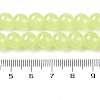 Imitation Jade Glass Beads Strands DGLA-S076-8mm-17-4