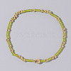 Bohemian Style Brass Beads & Glass Seed Beads Stretch Handmade Bracelets for Women MN4991-2-1