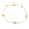 Rack Plating Brass & ABS Plastic Pearl Beads Round Link Chain Necklaces for Women NJEW-C059-08G-1