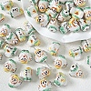 Pearlized Handmade Porcelain Beads PW-WGB7F21-06-1