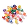 Opaque Acrylic Beads MACR-Q245-01-1