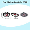 AHADEMAKER 6Pcs 3 Colors Plastic Beaded Sew on Eye Patches FIND-GA0002-49-2