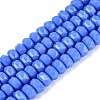 Opaque Glass Beads Strands GLAA-Q114-01A-B03-1