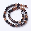Natural Striped Agate/Banded Agate Beads Strands G-G753-05-8mm-2