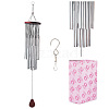 Solid Wood Wind Chimes AJEW-GF0001-49-1