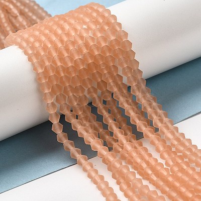Imitate Austrian Crystal Frosted Glass Beads Strands GLAA-F029-TM2mm-B15-1