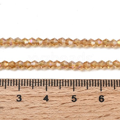 Glass Beads Strands EGLA-S056-2mm-08-1