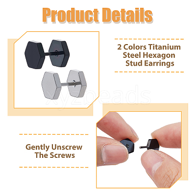 6Pcs 2 Colors Blank Hexagon Stainless Steel Ear False Plugs EJEW-FI0003-31-1
