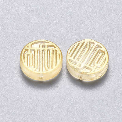 Transparent Spray Painted Glass Beads GLAA-S190-007A-01-1