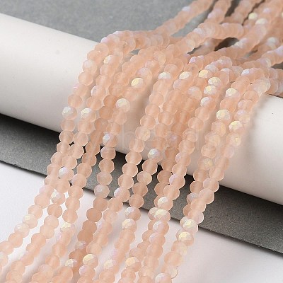 Imitation Jade Glass Beads Strands EGLA-A034-T2mm-MB21-1