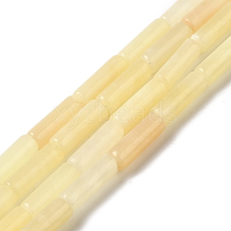 Natural Yellow Jade Beads Strands G-D464-39-1