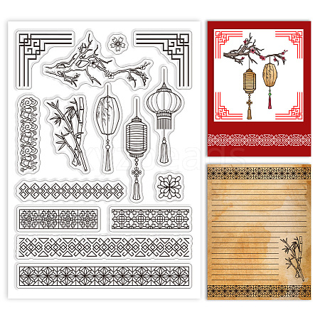 Custom PVC Plastic Clear Stamps DIY-WH0448-0226-1