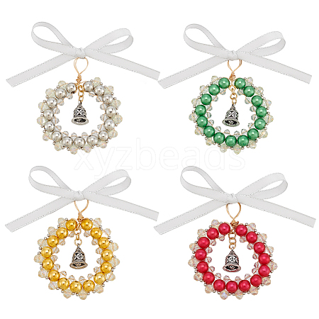 Glass with Acrylic Pendants PALLOY-OC00020-1