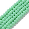 Glass Beads Strands EGLA-A034-P4mm-MD14-1