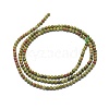 Natural Unakite Beads Strands G-A177-04-04-2