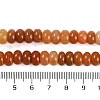 Natural Red Aventurine Beads Strands G-L604-D01-01-5