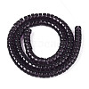 Transparent Glass Beads Strands GLAA-N028-3x6mm-04-2