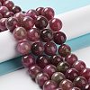 Dyed Natural Malaysia Jade Beads Strands G-G021-02C-01-2