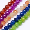 Natural Agate Round Beads Strand G-L086-8mm-M-1