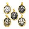 Natural Black Lip Shell Carved Nine Tailed Fox Pendants KK-D537-08G-02-1