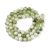 Dyed Natural White Jade Beads Strands G-T138-6mm-210-24-2