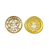 Christmas Series Wax Seal Brass Stamp Head AJEW-Z031-04G-03-1