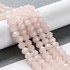 Baking Painted Imitation Jade Glass Bead Strands DGLA-A034-J10mm-A41-2