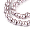 Baking Paint Pearlized Glass Pearl Round Bead Strands HY-Q330-8mm-81-3
