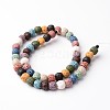 Dyed Round Synthetic Lava Rock Beads Strands G-F259-09-8mm-2