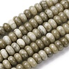 Dyed Natural White Jade Beads Strands X-G-G107-A32-01-1