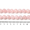 Natural Madagascar Rose Quartz Beads Strands G-F641-01-E-4