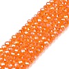 Electroplate Glass Beads Strands LS-EGLA-A044-T2mm-B25-1