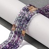 Gradient Color Natural Colorful Fluorite Beads Strands G-NH0034-A01-01-2