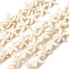 Synthetic Magnesite Bead Strand X-G-P228-16-01-3